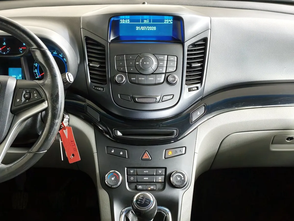 Chevrolet Orlando 1.8 MT (141 л.с.) Серый в АВИЛОН. Слайд №15