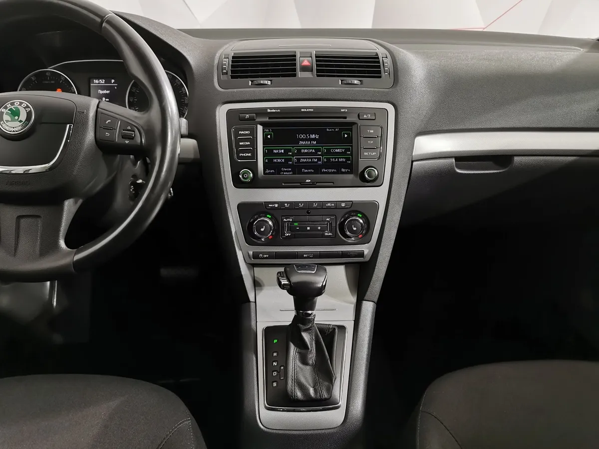 Skoda Octavia 1.8 TSI AT (152 л.с.) Серый в АВИЛОН. Слайд №15