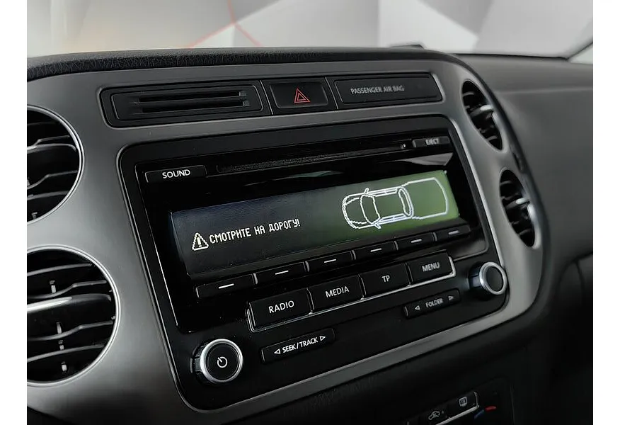 Volkswagen Tiguan 1.4 TSI BlueMotion DSG (150 л.с.) Sport&Style Коричневый в АВИЛОН. Слайд №21