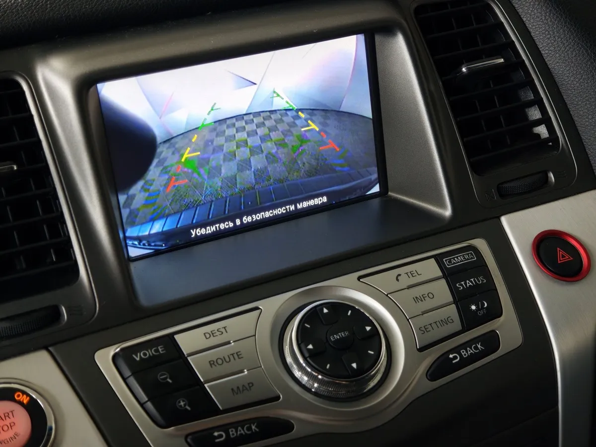 Nissan Murano 3.5 Xtronic AWD (249 л.с.) Серый в АВИЛОН. Слайд №21