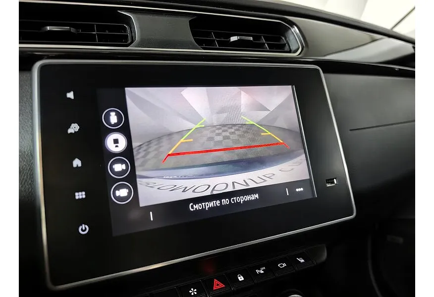 Renault Arkana 1.3 CVT 2WD (150 л.с.) Красный в АВИЛОН. Слайд №20