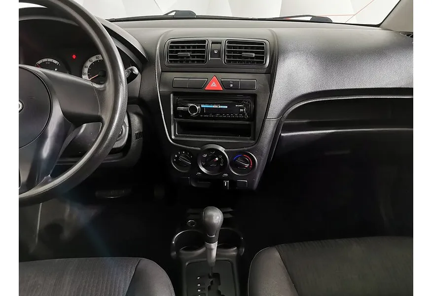 LIVE. Слайд №11