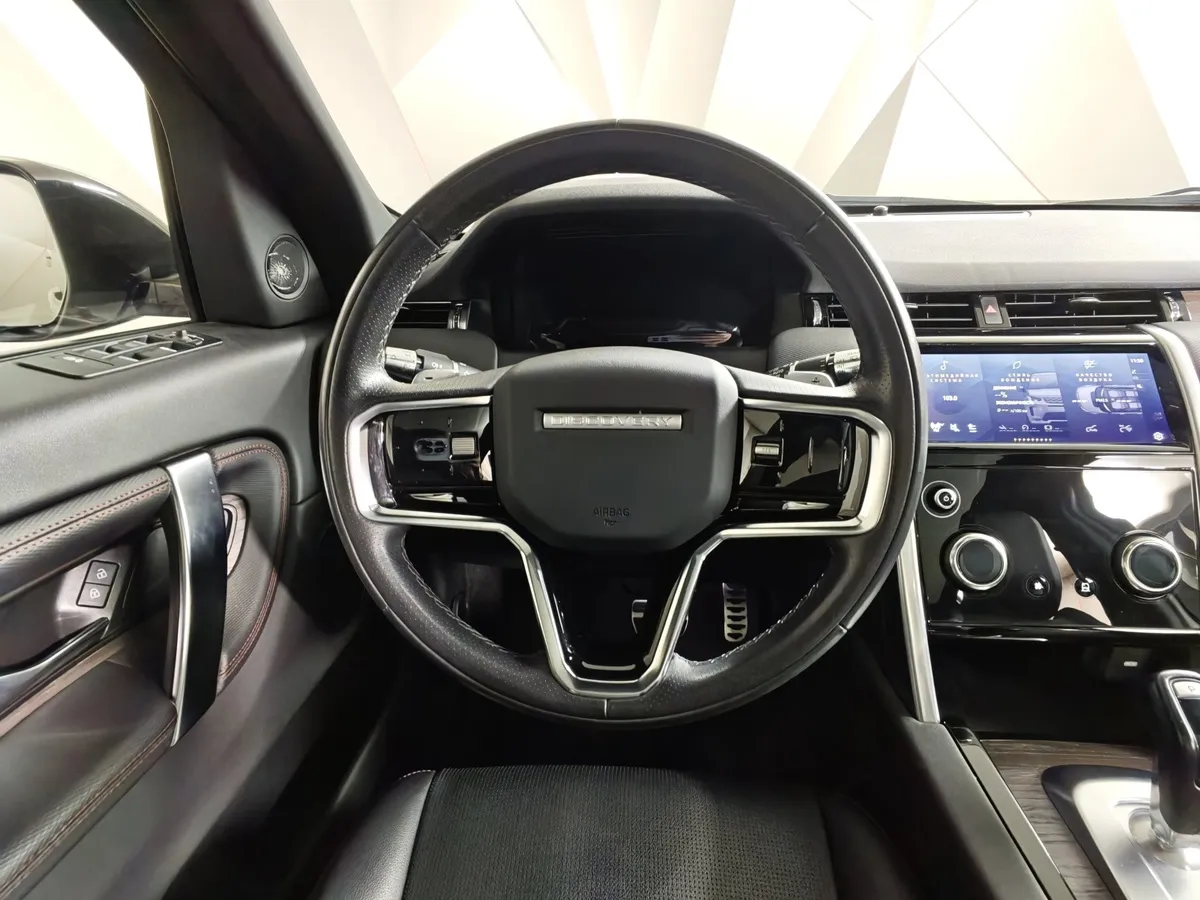 Land Rover Discovery Sport 2.0 Si4 AT AWD (249 л.с.) R-Dynamic SE Белый в АВИЛОН. Слайд №20