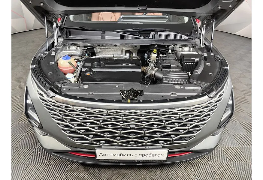 Omoda C5 1.6T DCT 4WD (150 л.с.) Supreme Комбинированный в АВИЛОН. Слайд №10