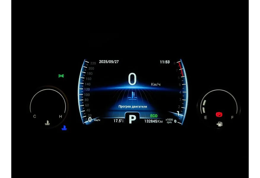 Chery Tiggo 8 2.0T CVT (170 л.с.) Prestige Желтый в АВИЛОН. Слайд №19