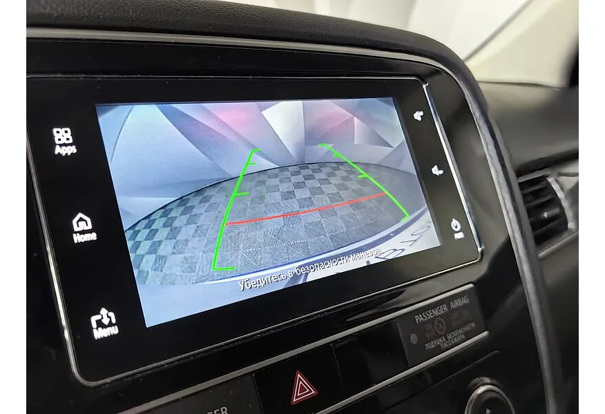 Mitsubishi Outlander 2.0 CVT 4WD (146 л.с.) Серебристый в АВИЛОН. Слайд №21