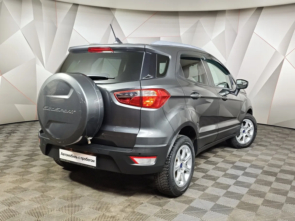 Ford EcoSport 1.5 AT (123 л.с.) Trend Plus Серый в АВИЛОН. Слайд №2