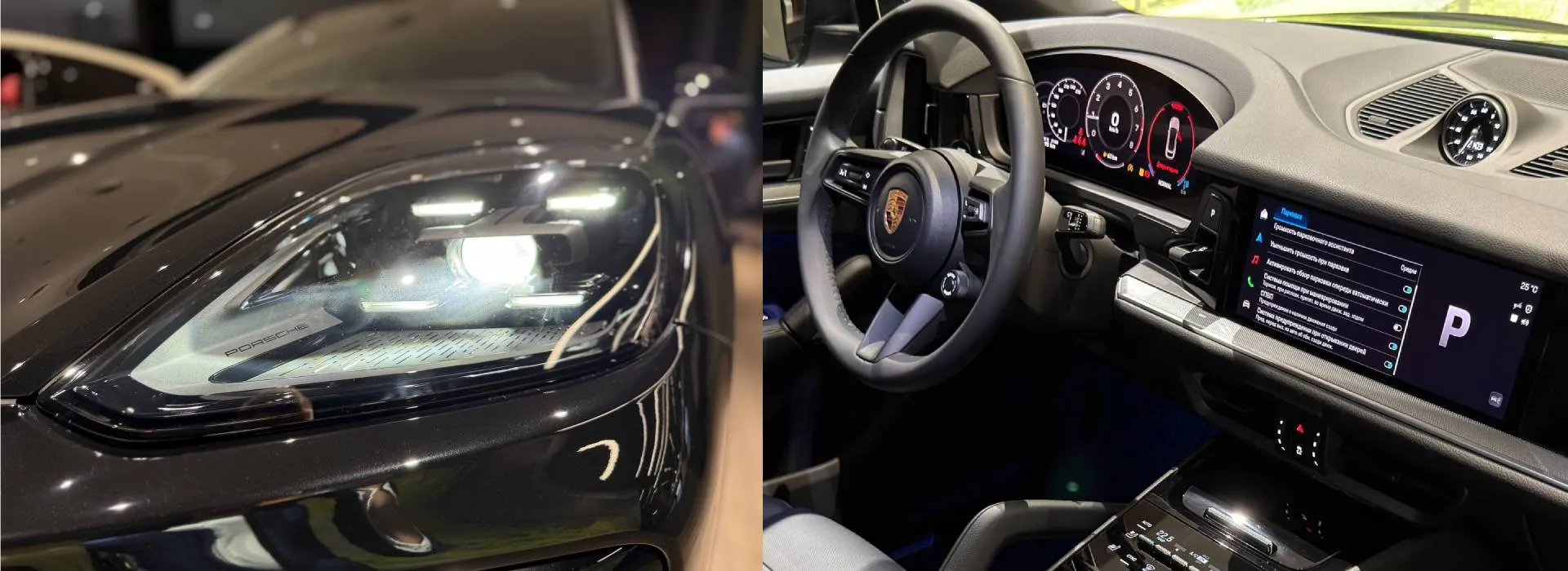 Черный рыцарь прибыл в АВИЛОН