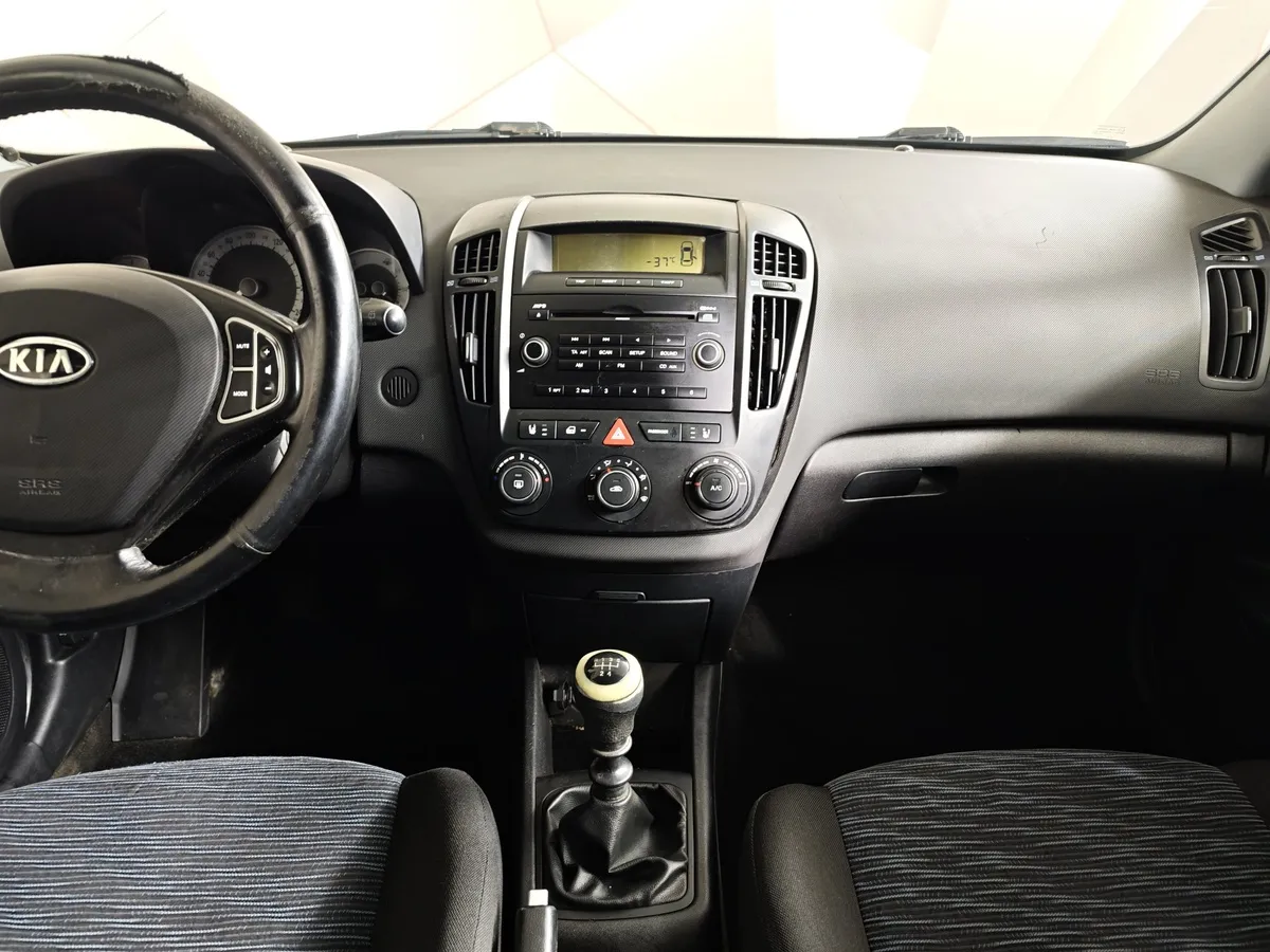 Kia Ceed 1.4 MT (109 л.с.) Серый в АВИЛОН. Слайд №13