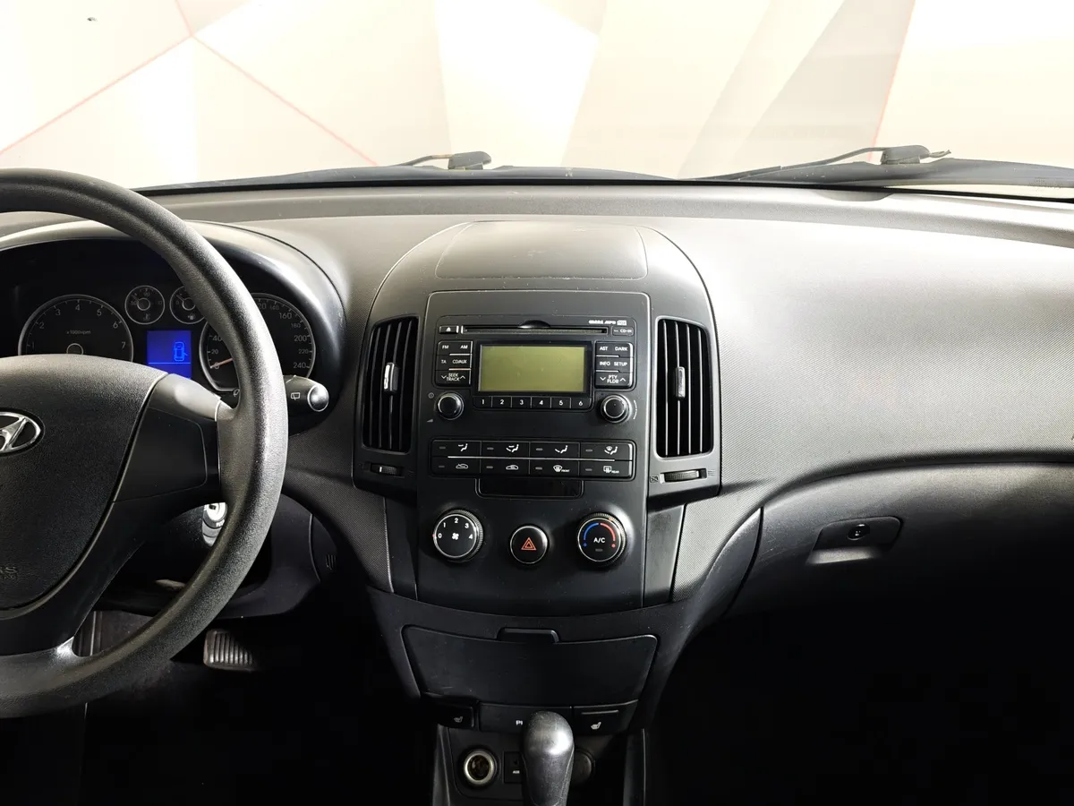 Hyundai i30 1.6 AT (126 л.с.) Коричневый в АВИЛОН. Слайд №13