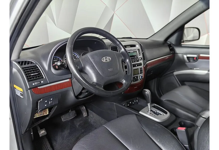 LIVE. Слайд №14