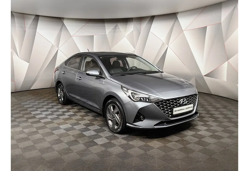 АВИЛОН - Hyundai Solaris 1.6 AT (123 л.с.) Prosafety Серый - slide 1