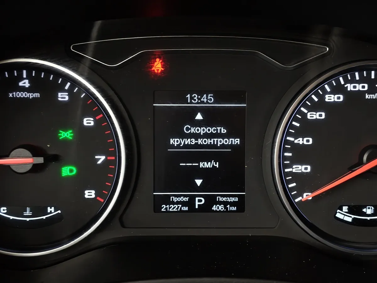 Москвич 3 1.5 CVT (150 л.с.) Standart Черный в АВИЛОН. Слайд №16