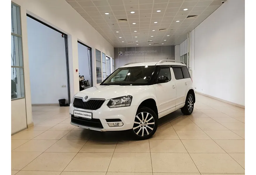АВИЛОН - Skoda Yeti 1.4 TSI DSG (122 л.с.) Active Белый - slide 9881605