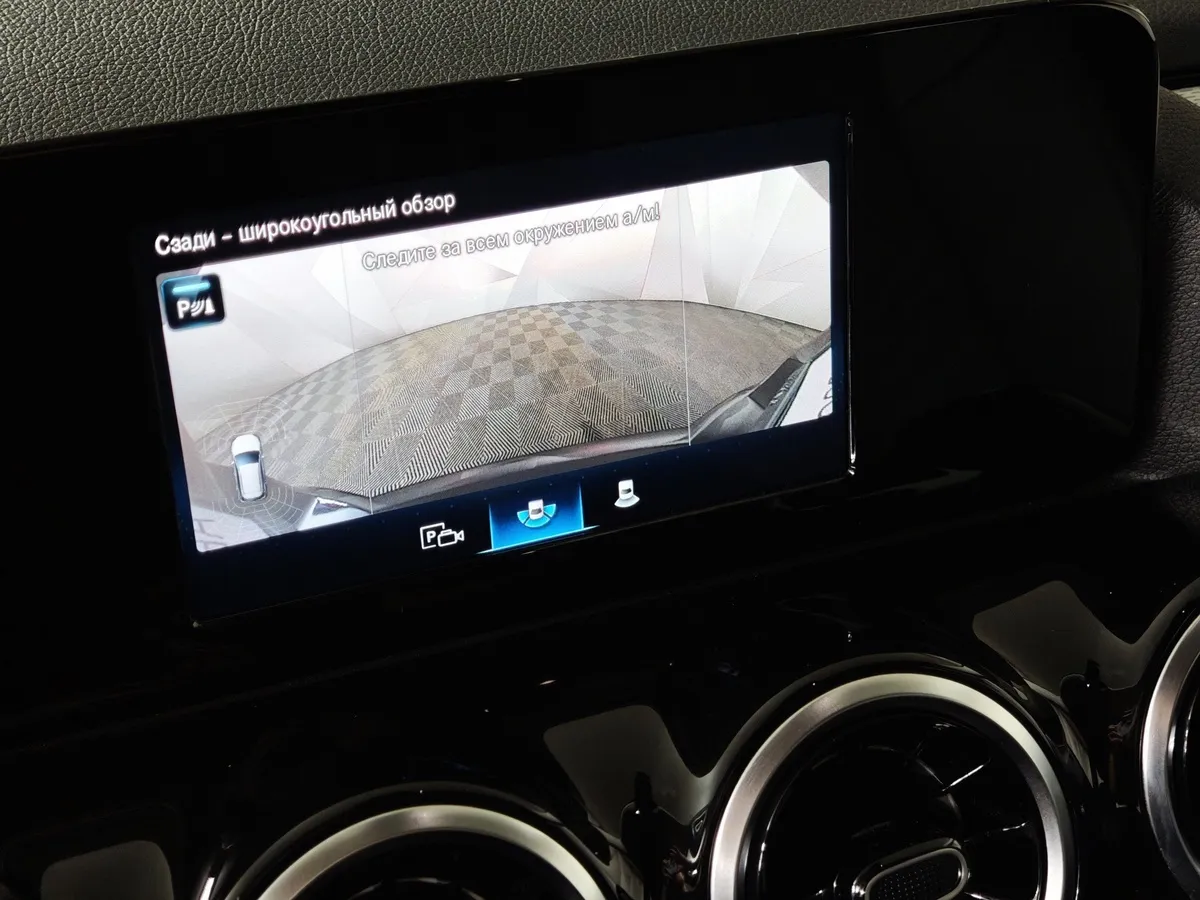 Mercedes-Benz B-Класс B 180 7G-DCT (136 л.с.) Style Черный в АВИЛОН. Слайд №22