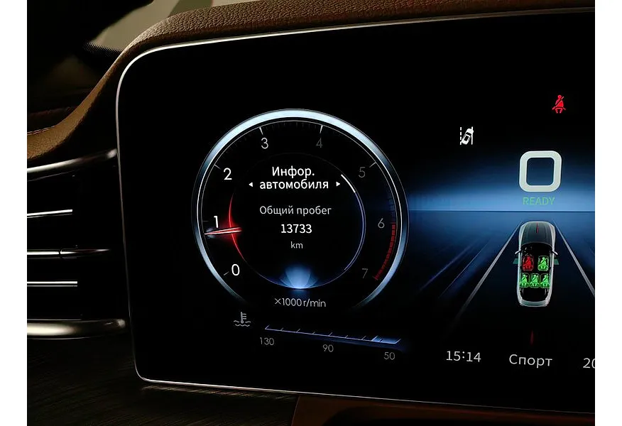 Hongqi H9 2.0T AT (245 л.с.) Deluxe   Коричневый в АВИЛОН. Слайд №17