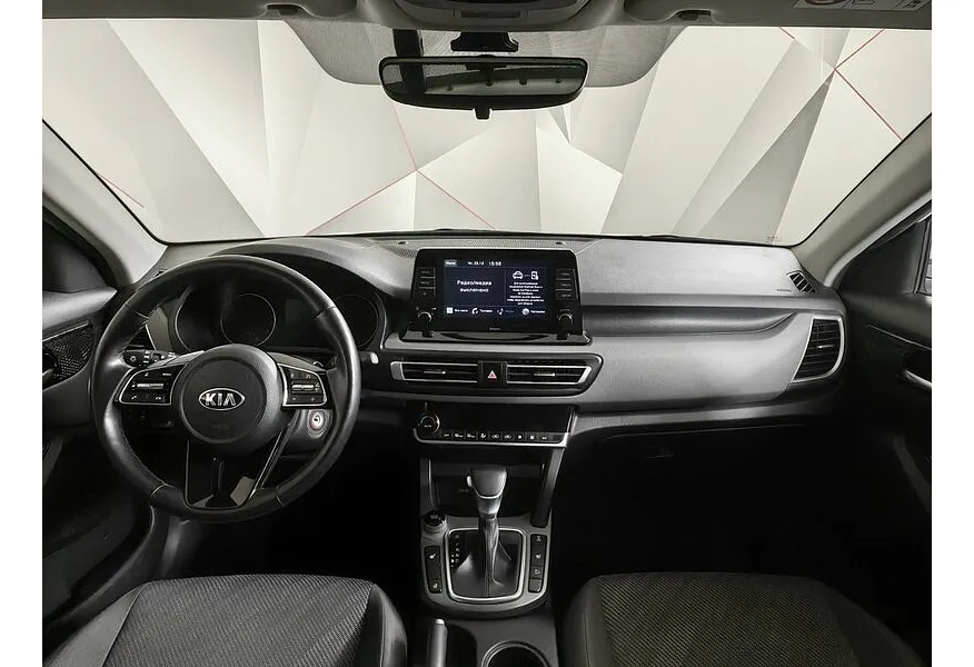 Kia Seltos 2.0 MPI 4WD IVT (149 л.с.) Style Белый в АВИЛОН. Слайд №14