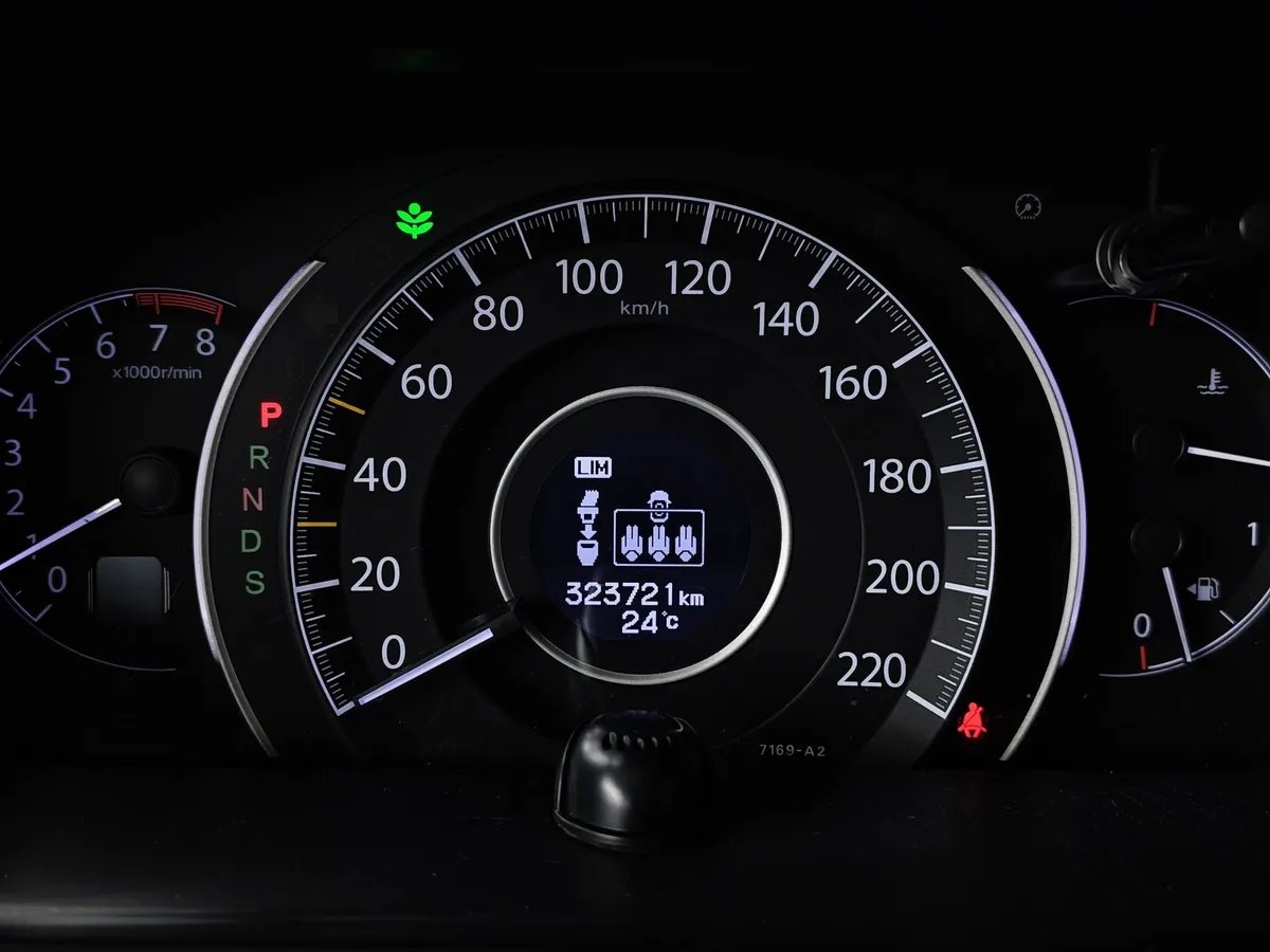 Honda CR-V 2.0 AT 4WD (150 л.с.) Белый в АВИЛОН. Слайд №17