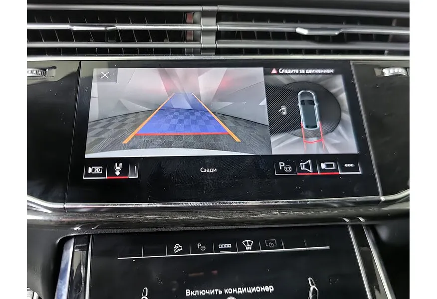 LIVE. Слайд №16