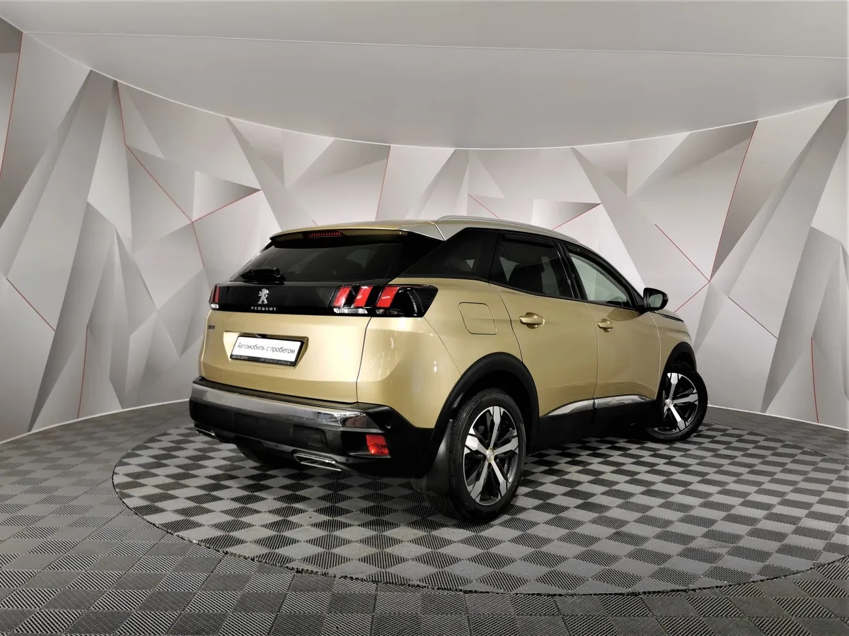 Peugeot 3008 2.0 BlueHDi AT (150 л.с.) Allure Коричневый в АВИЛОН. Слайд №2