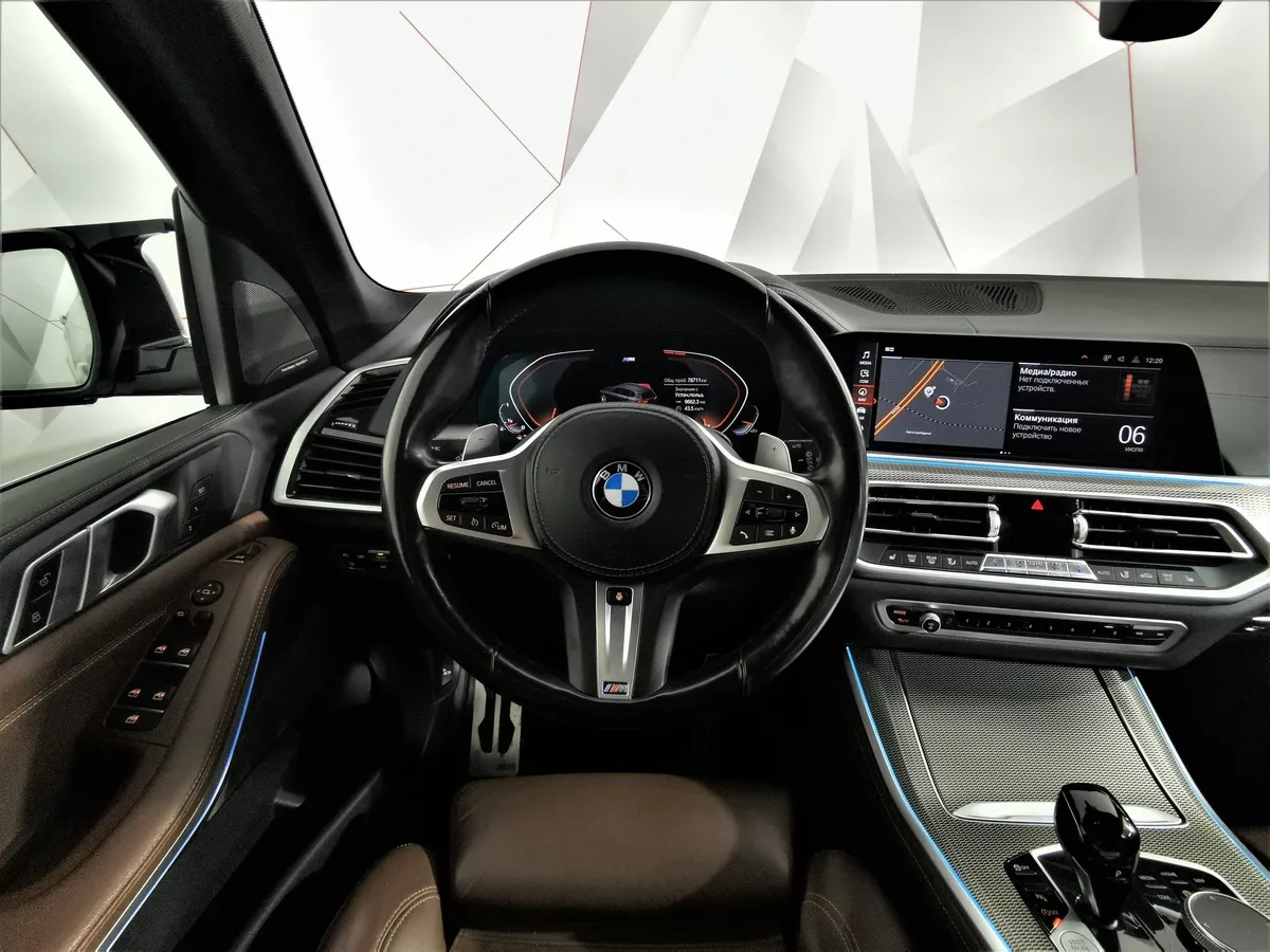 BMW X5 xDrive40i Steptronic (340 л.с.) Белый в АВИЛОН. Слайд №14