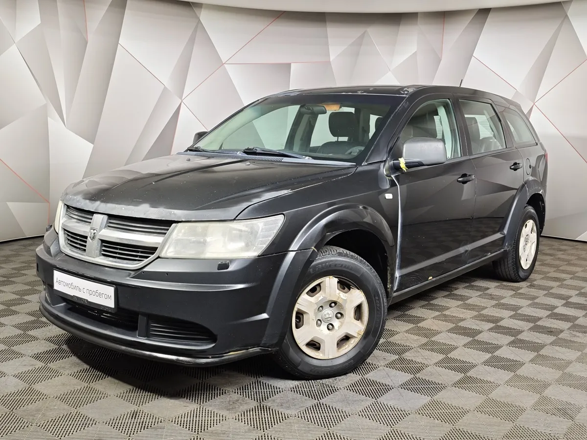 АВИЛОН - Dodge Journey 2.4 AT (170 л.с.) Черный - slide 10272563