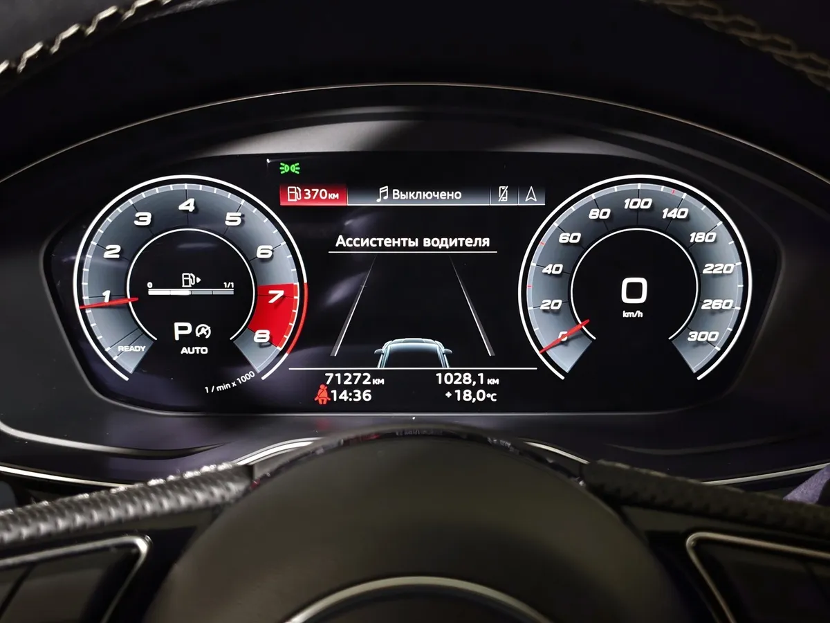 Audi A5 2.0 TFSI S tronic quattro (249 л.с.) Sport Серый в АВИЛОН. Слайд №18