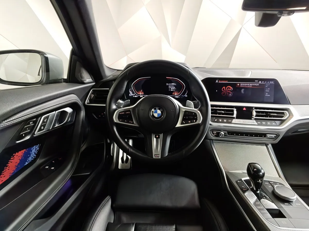 BMW 2 серия 220d Steptronic (190 л.с.) M Sport Pro Серый в АВИЛОН. Слайд №15