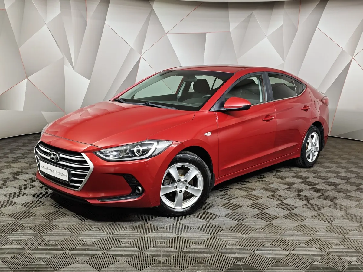 АВИЛОН - Hyundai Elantra 1.6 AT (128 л.с.) Active Красный - slide 10160240
