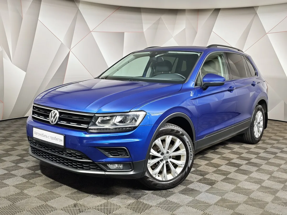 АВИЛОН - Volkswagen Tiguan 1.4 TSI BlueMotion DSG (150 л.с.) Connect Синий - slide 10249144