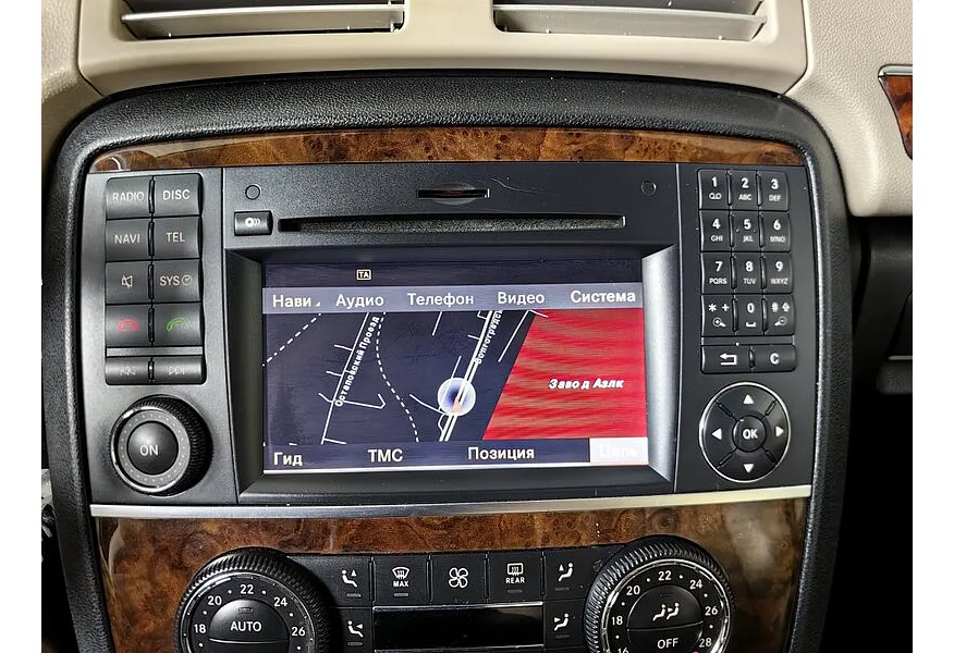 Mercedes-Benz R-Класс R 350 4MATIC 7G-Tronic (272 л.с.) Синий в АВИЛОН. Слайд №21