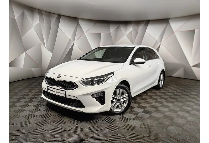 АВИЛОН - Kia Ceed 1.6 AT (129 л.с.) Classic Белый - slide 9895201