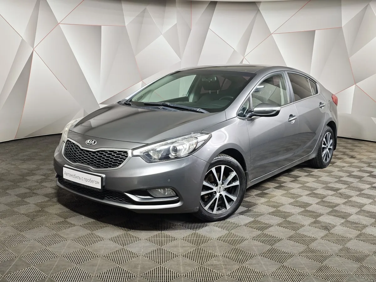 АВИЛОН - Kia Cerato 1.6 AT (130 л.с.) Серый - slide 10204139