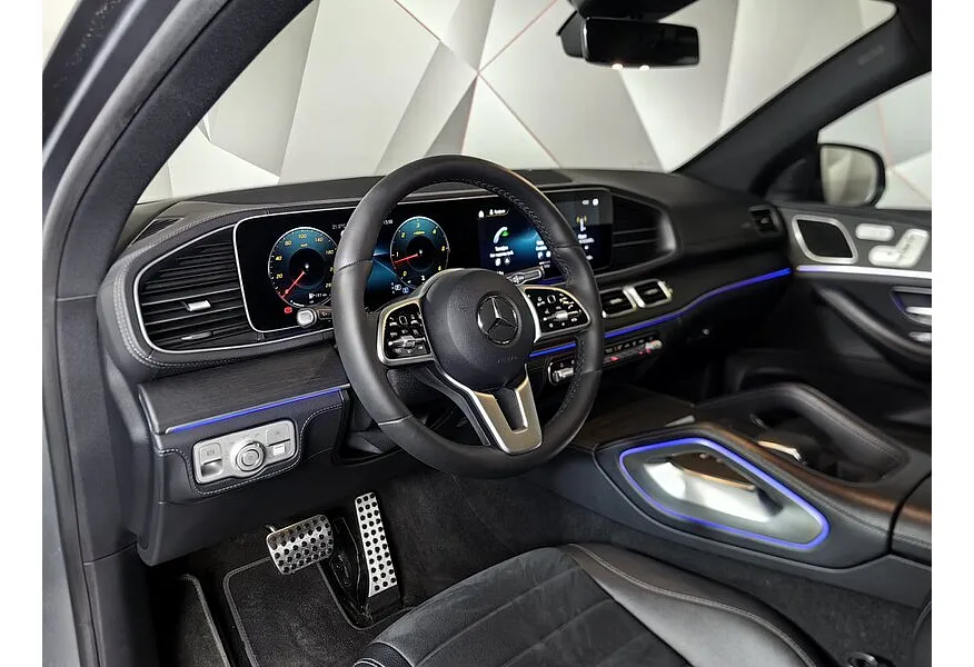 Mercedes-Benz GLE Купе 350 d 4MATIC 9G-TRONIC (249 л.с.) Серый в АВИЛОН. Слайд №19