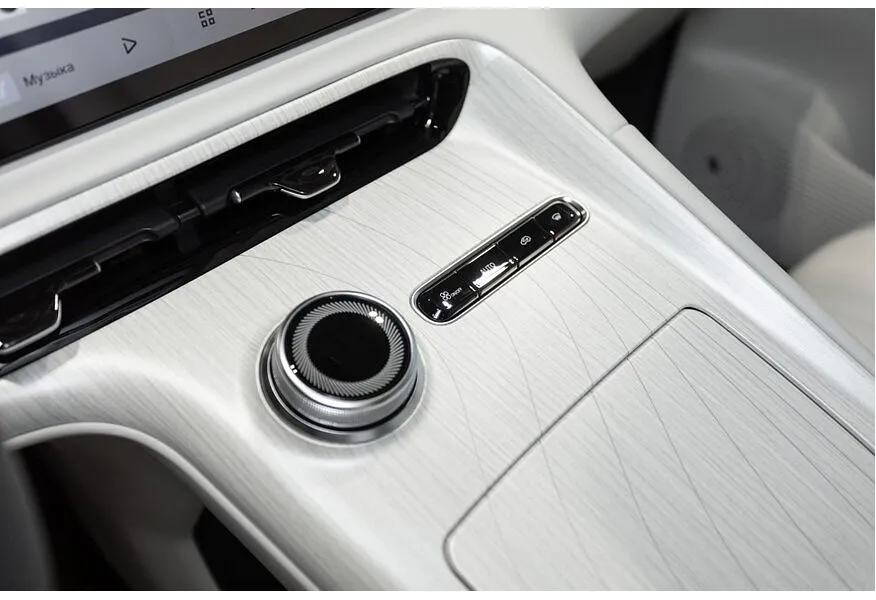 Geely EX5 AT (218 л.с.) Max Синий в АВИЛОН. Слайд №19