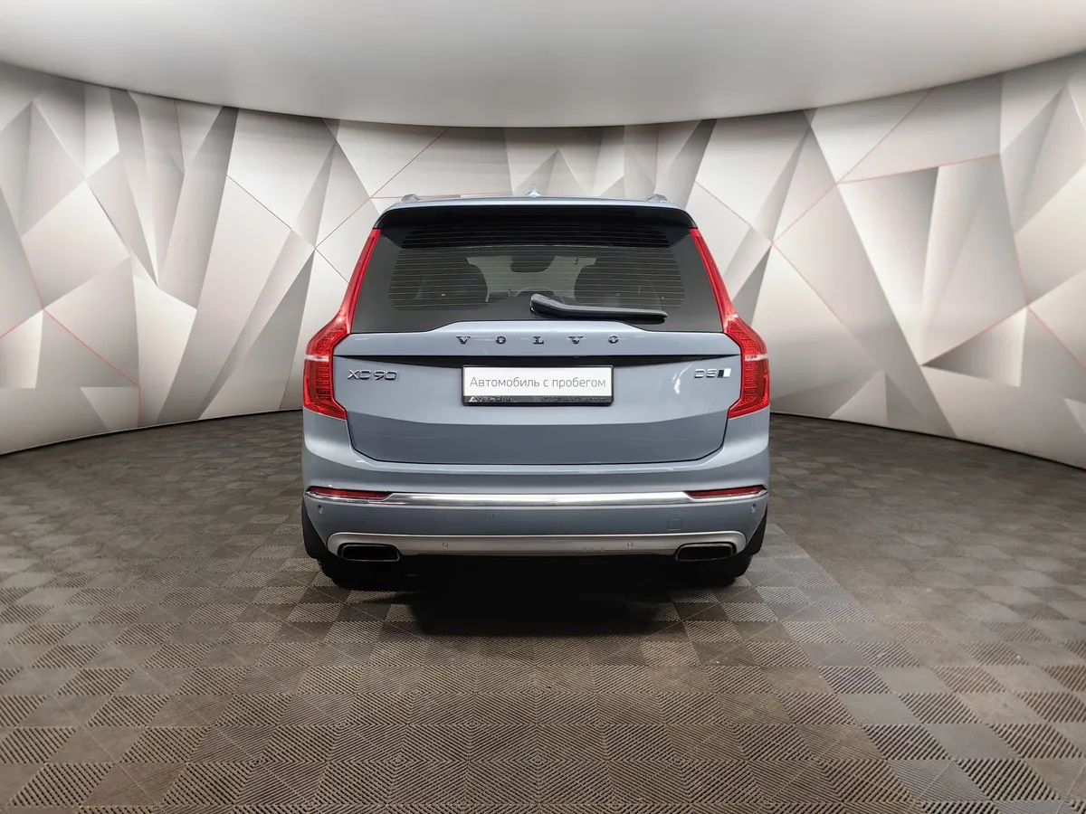 Volvo XC90 2.0 D5 Drive-E AT AWD (7 мест) (235 л.с.) Momentum Серый в АВИЛОН. Слайд №8