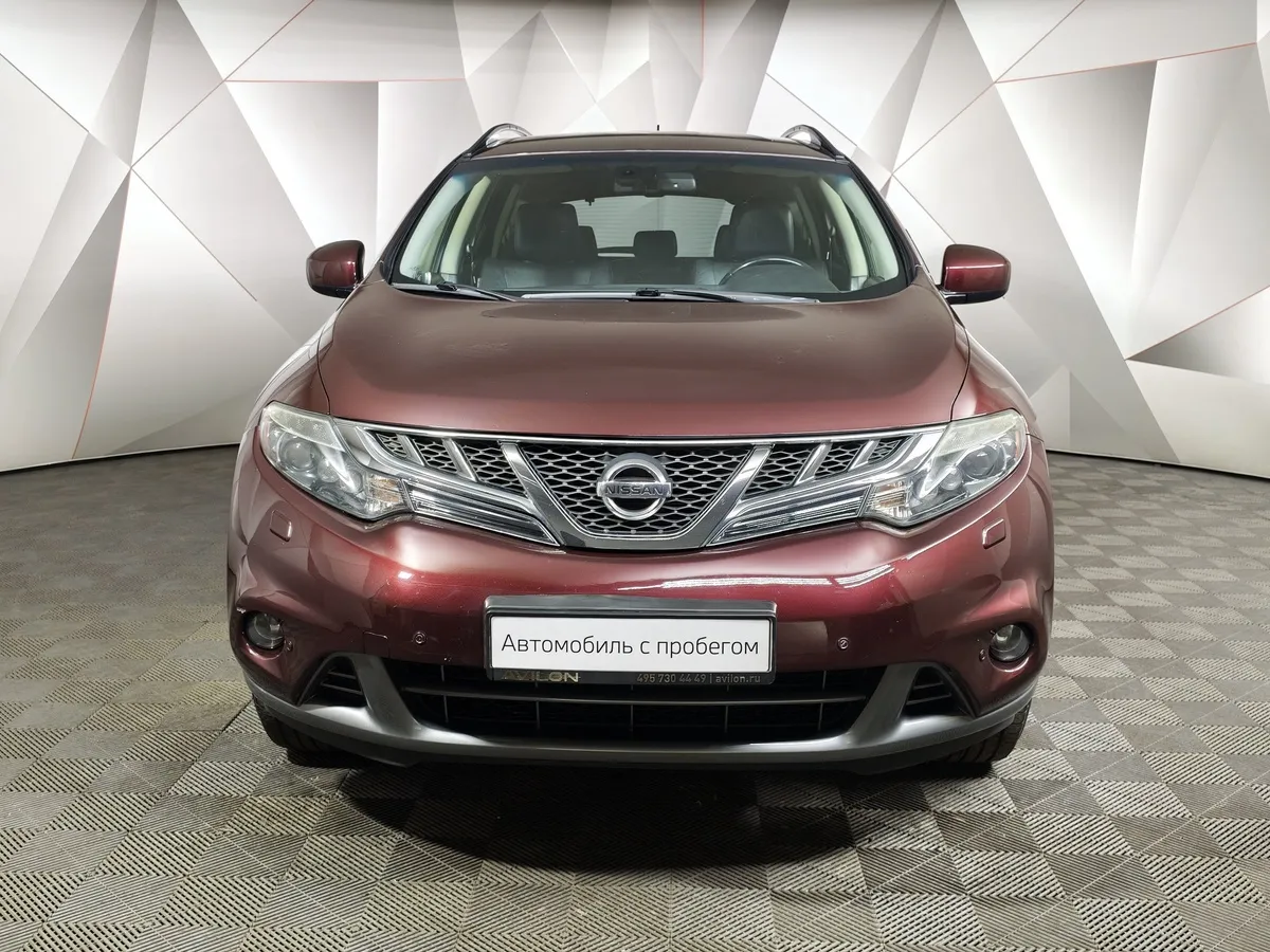 Nissan Murano 3.5 Xtronic AWD (249 л.с.) Красный в АВИЛОН. Слайд №7