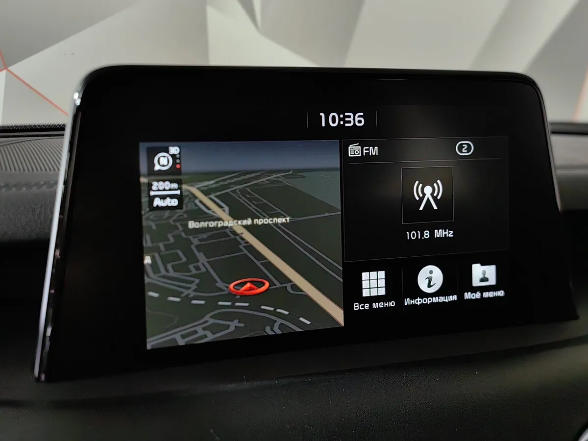 Kia Stinger 2.0 AT (247 л.с.) Comfort Синий в АВИЛОН. Слайд №21