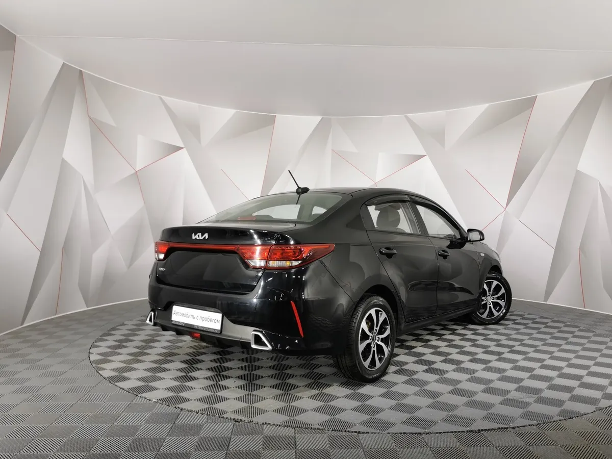 Kia Rio X 1.6 AT (123 л.с.) Luxe Черный в АВИЛОН. Слайд №2