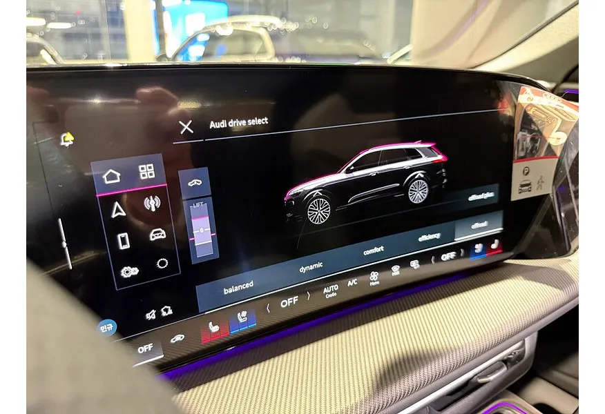 Audi Q5 2.0 TFSI S tronic quattro (272 л.с.) Серый в АВИЛОН. Слайд №17