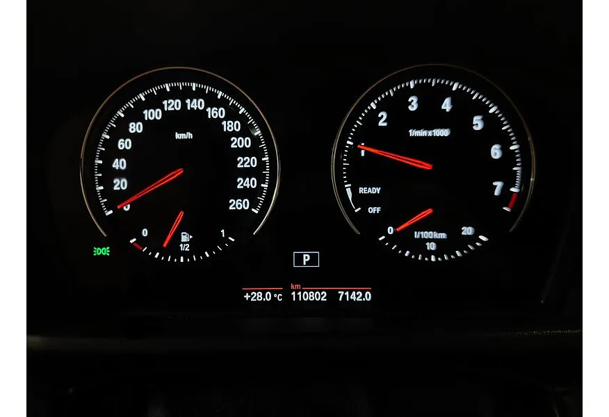 АВИЛОН - BMW X1 20i xDrive Steptronic AT (192 л.с.) M Sport Черный - slide 8