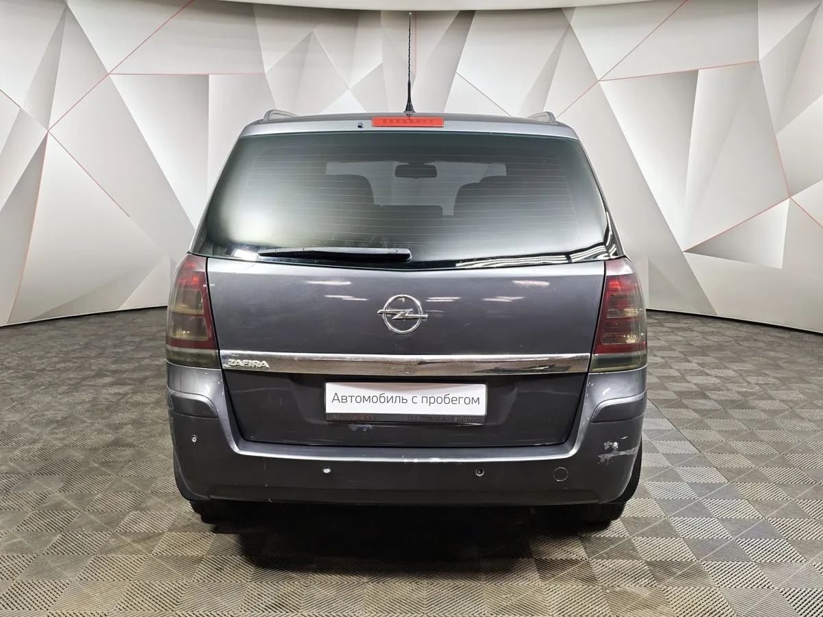 Opel Zafira 1.8 Easytronic (140 л.с.) Серый в АВИЛОН. Слайд №8