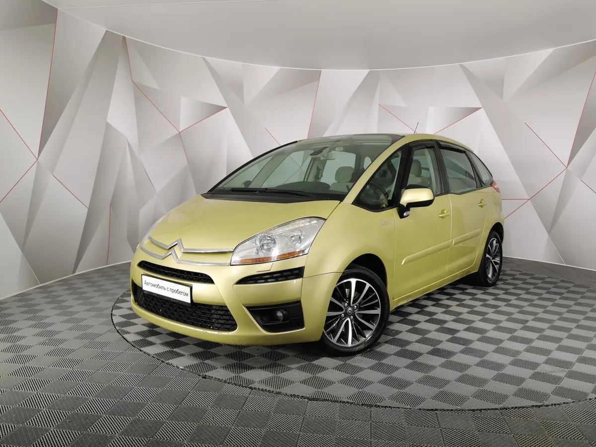АВИЛОН - Citroen C4 Picasso 2.0 AMT (143 л.с.) Коричневый - slide 10088629