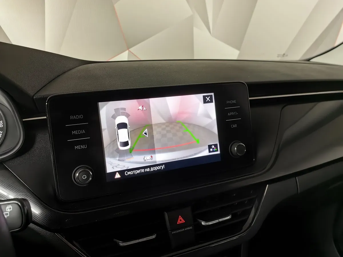 Skoda Rapid 1.4 DSG (125 л.с.) Ambition Серый в АВИЛОН. Слайд №20