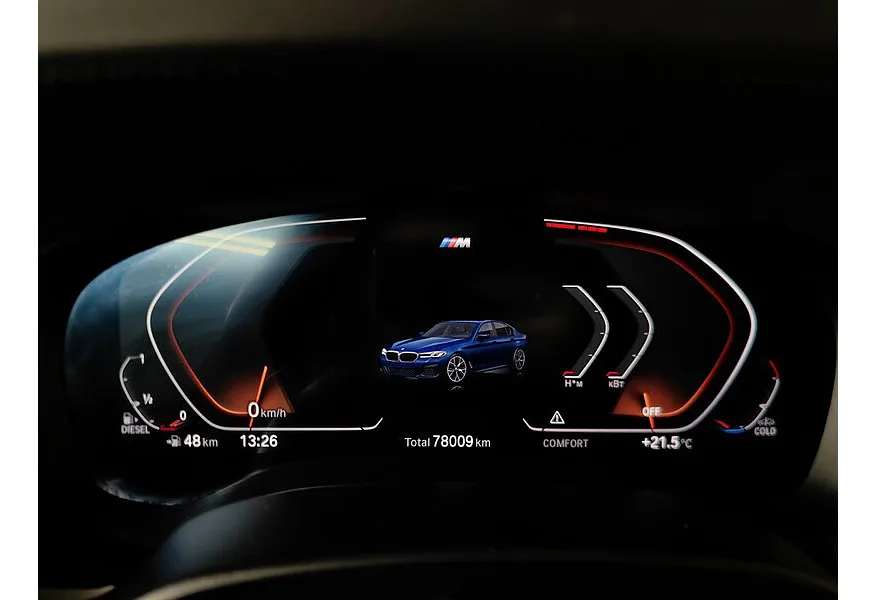 BMW 5 серия 530d xDrive Steptronic (249 л.с.) M Sport Plus Синий в АВИЛОН. Слайд №13