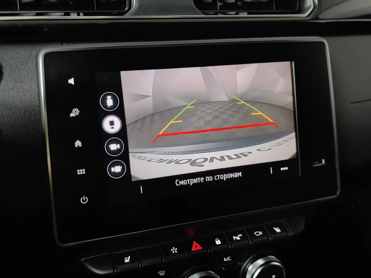 Renault Arkana 1.3 CVT 2WD (150 л.с.) Серый в АВИЛОН. Слайд №21