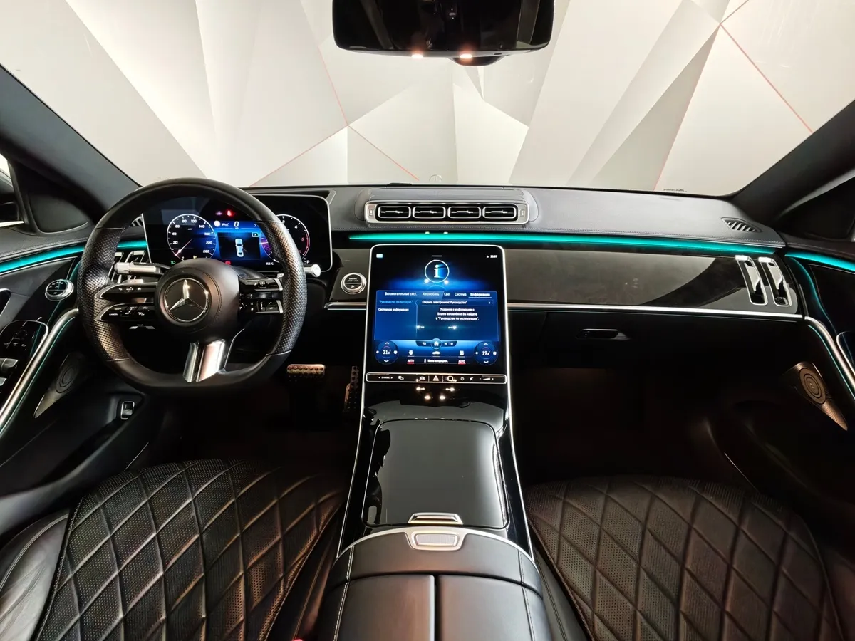 Mercedes-Benz S-Класс S 400 d 9G-Tronic 4Matic (330 л.с.) Premium Серый в АВИЛОН. Слайд №12