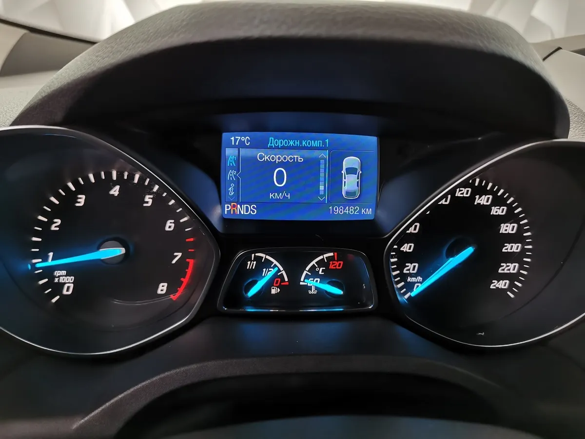 Ford Kuga 1.6 EcoBoost AT AWD (150 л.с.) Titanium Белый в АВИЛОН. Слайд №17