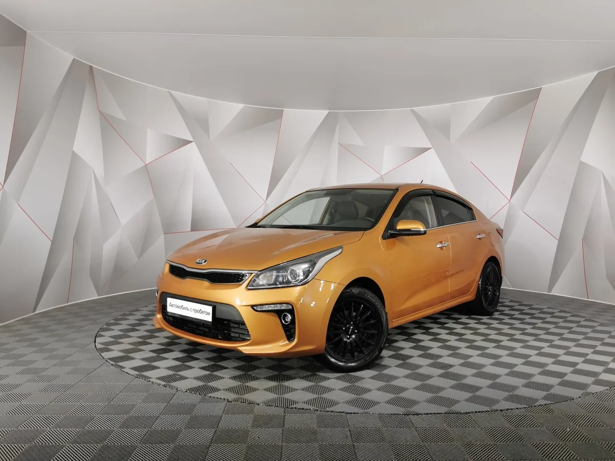 АВИЛОН - Kia Rio 1.6 AT (123 л.с.) Оранжевый - slide 10242248