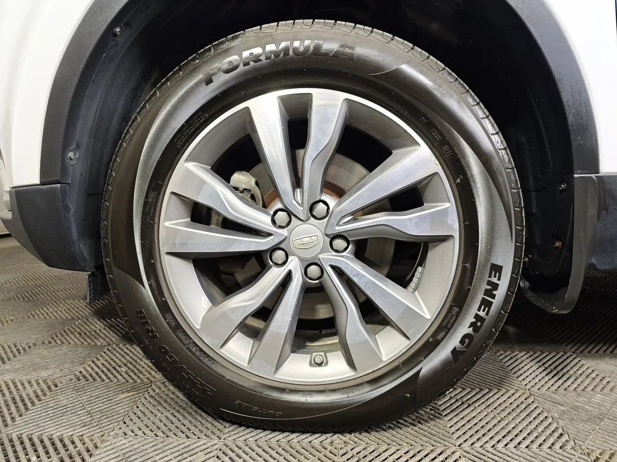 Geely Atlas 2.4 AT AWD (148 л.с.) Standard Белый в АВИЛОН. Слайд №9